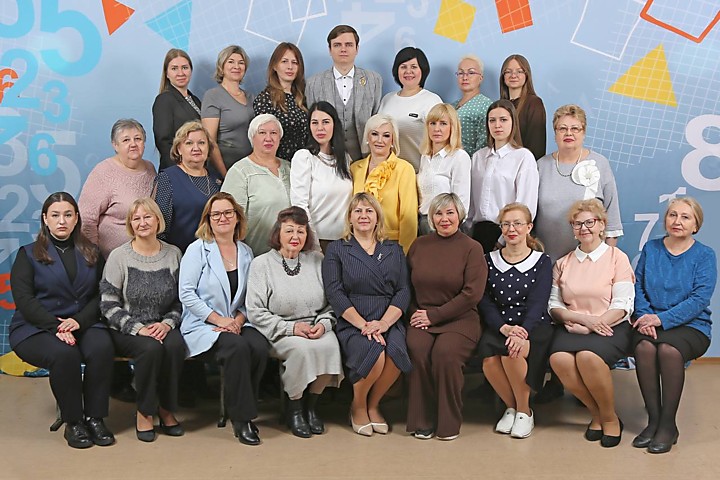 Наша школа!