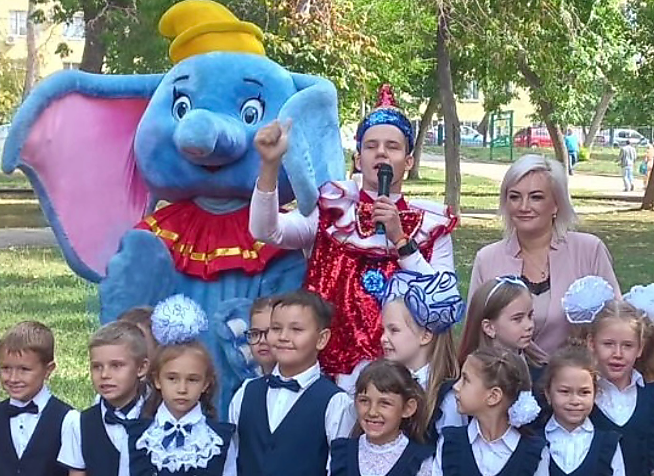 Наша школа!