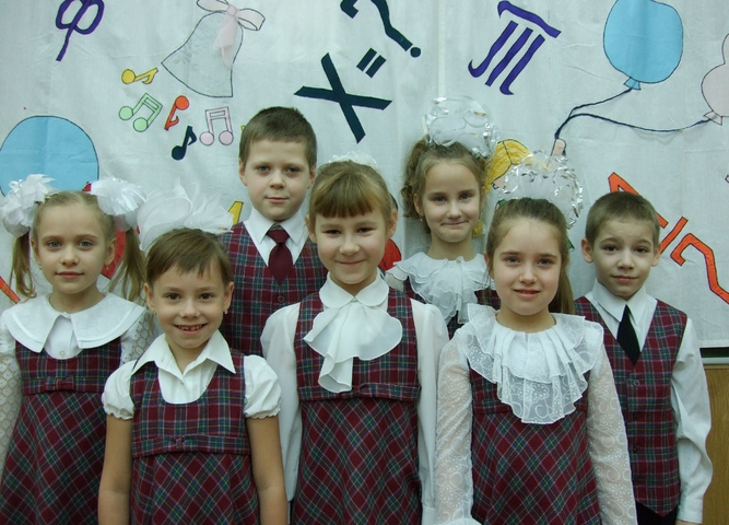 Референдум